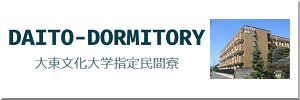 daito-dormitory.jp"